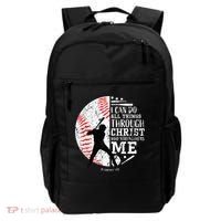Cool Baseball Player Christian Bible Verse Backpack thumb 0