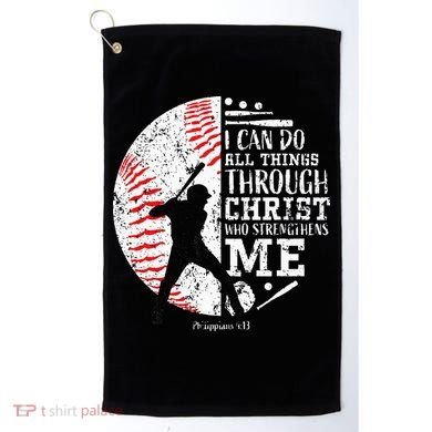 Cool Baseball Player Christian Bible Verse Golf Towel