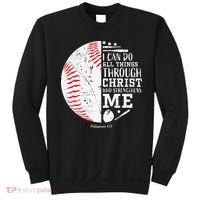 Cool Baseball Player Gifts Christian Bible Verse Sweatshirt thumb 0