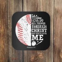 Cool Baseball Player Gifts Christian Bible Verse Coaster thumb 0