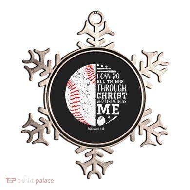 Cool Baseball Player Gifts Christian Bible Verse Ornament