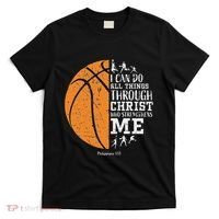 Christian Basketball Religious Gifts T-Shirt thumb 0