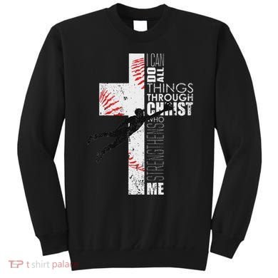 Christian Baseball Religious Cross Graphic Sweatshirt