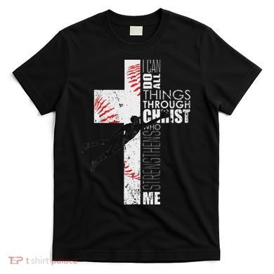 Christian Baseball Religious Cross Graphic T-Shirt