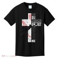 Christian Baseball Religious Cross Graphic Kids T-Shirt thumb 0