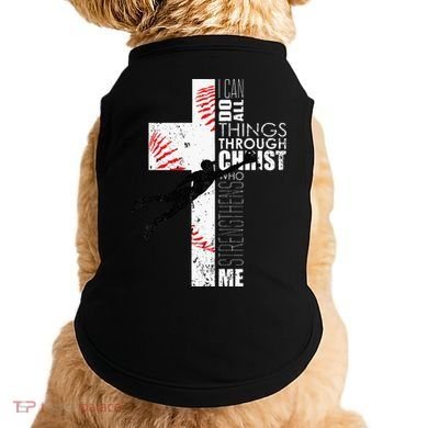 Christian Baseball Religious Cross  Doggie Tank