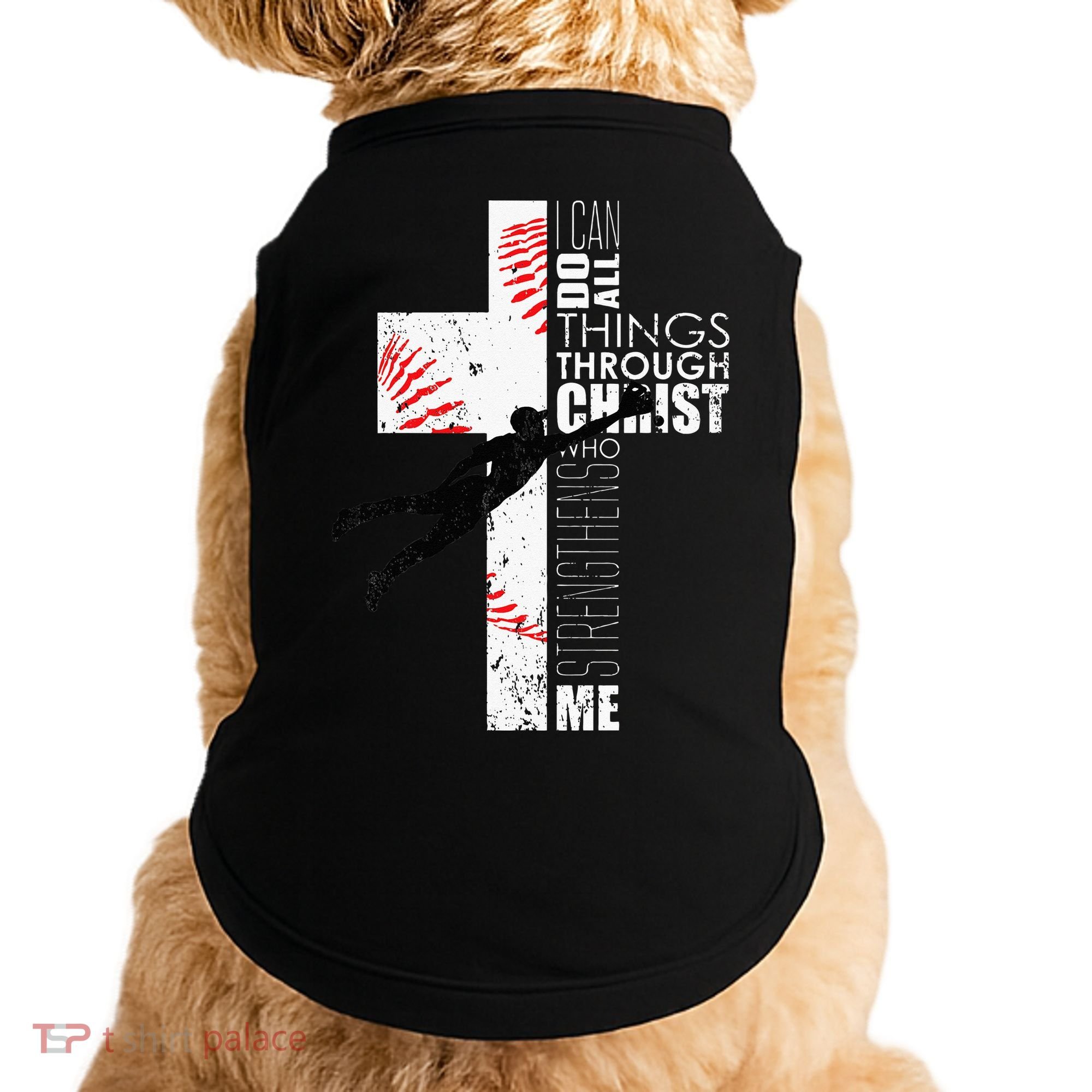 Christian Baseball Religious Cross  Doggie Tank