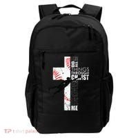 Christian Baseball Religious Cross  Backpack thumb 0