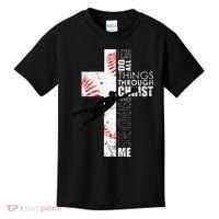 Christian Baseball Religious Cross  Kids T-Shirt thumb 0