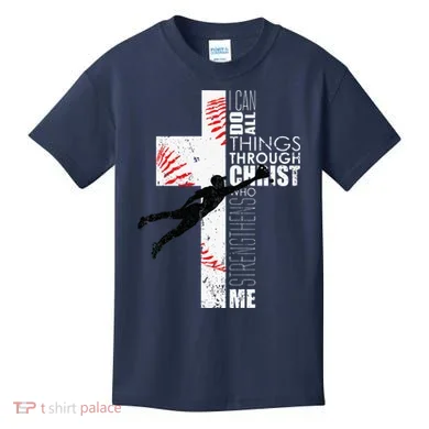 Kids T-Shirt