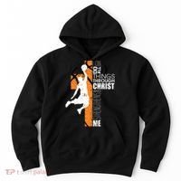 Christian Basketball Religious Bible Verse Philippians 4:13 Hoodie thumb 0