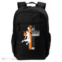 Christian Basketball Religious Bible Verse Philippians 4:13 Backpack thumb 0