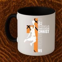 Christian Basketball Religious Bible Verse Philippians 4:13 Coffee Mug thumb 2