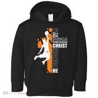 Christian Basketball Religious Bible Verse Philippians 4:13 Toddler Hoodie thumb 0