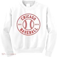 Chicago Baseball  Seventh Inning Stretch Game Day Fan Gear Kids Sweatshirt thumb 0