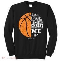 Christian Basketball Shirts M.e.n Boys K.i.d.s Religious Gifts Sweatshirt thumb 0
