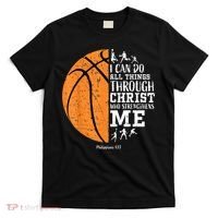 Christian Basketball Shirts M.e.n Boys K.i.d.s Religious Gifts T-Shirt thumb 0