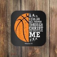 Christian Basketball Shirts M.e.n Boys K.i.d.s Religious Gifts Coaster thumb 0