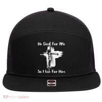 Christian Bible Verse Jesus Died For Me 7 Panel Mesh Trucker Snapback Hat thumb 0