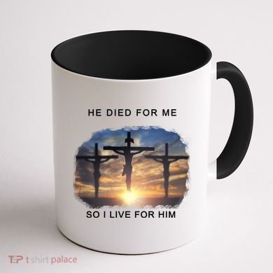 Christian Bible Verse Jesus Died For Me Coffee Mug back