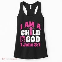 Christian Bible Verse I Am A Child Of God 1 John 31 Cross Women's Tank Top thumb 0