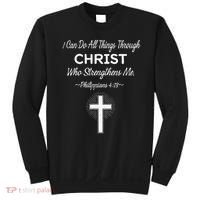 Christian  Bible Verse Jesus I Can Do All Things Christ Sweatshirt thumb 0