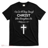 Christian  Bible Verse Jesus I Can Do All Things Christ T-Shirt thumb 0