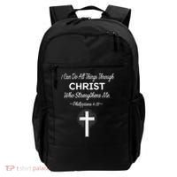 Christian  Bible Verse Jesus I Can Do All Things Christ Backpack thumb 0