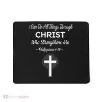 Christian  Bible Verse Jesus I Can Do All Things Christ Mousepad thumb 0