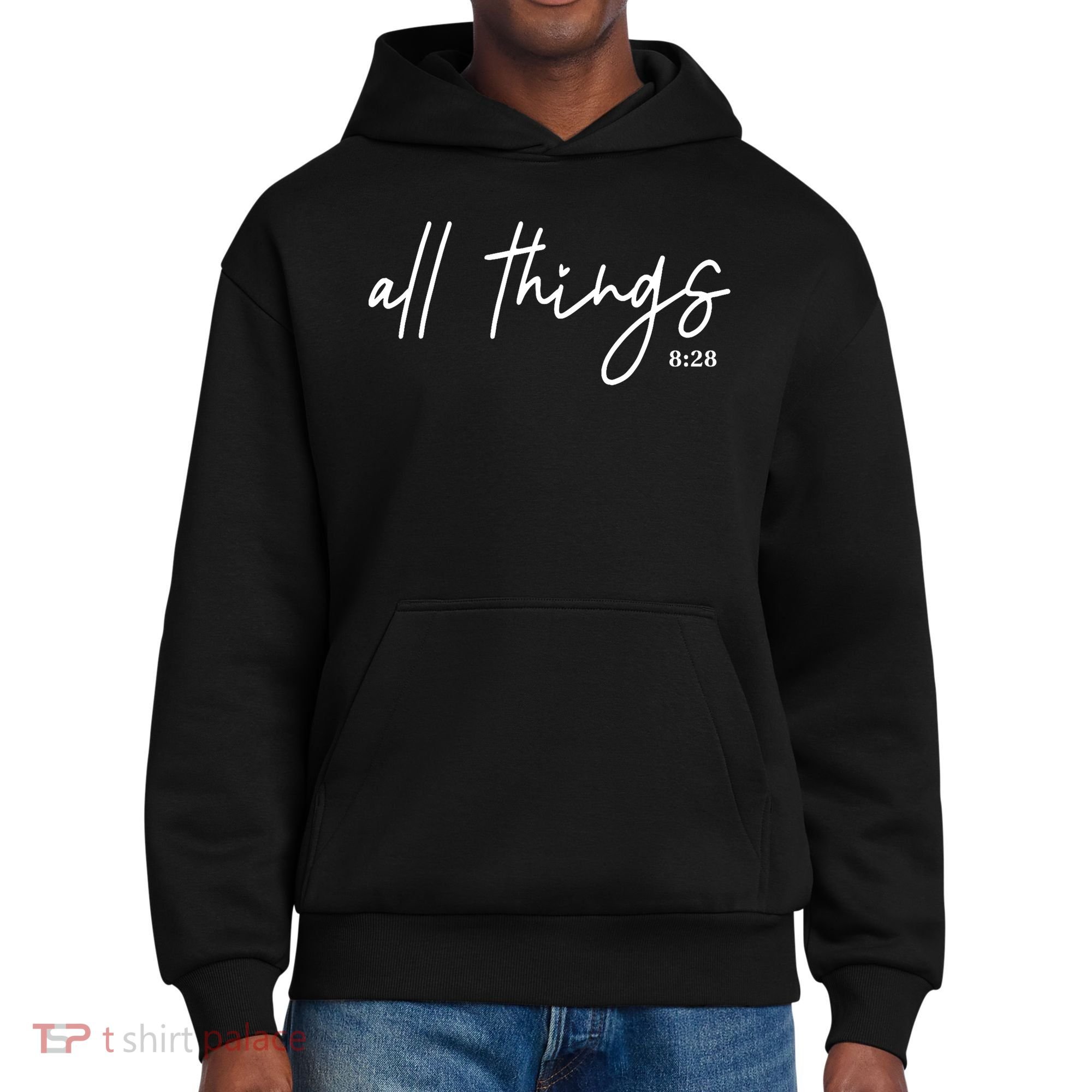 Christian Bible Verse Romans All Things Faith Religious District V.I.T. Heavyweight Hoodie