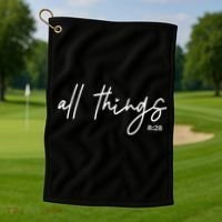 Christian Bible Verse Romans All Things Faith Religious Golf Towel thumb 1