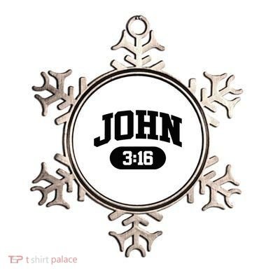 Christian Bible Verse John 316 Ornament