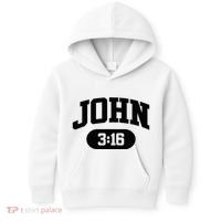 Christian Bible Verse John 316 Kids Hoodie thumb 0