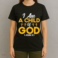 Christian Bible Verse John 31 Child Of God Cross T-Shirt thumb 4