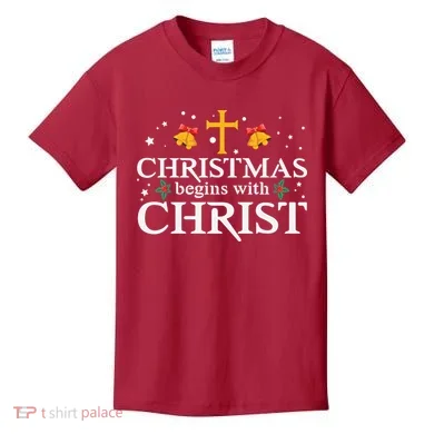 Kids T-Shirt
