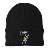 Cool Cristiano 7 Al Nassr Soccer Player Jersey In Arabic And English Beanie thumb 0