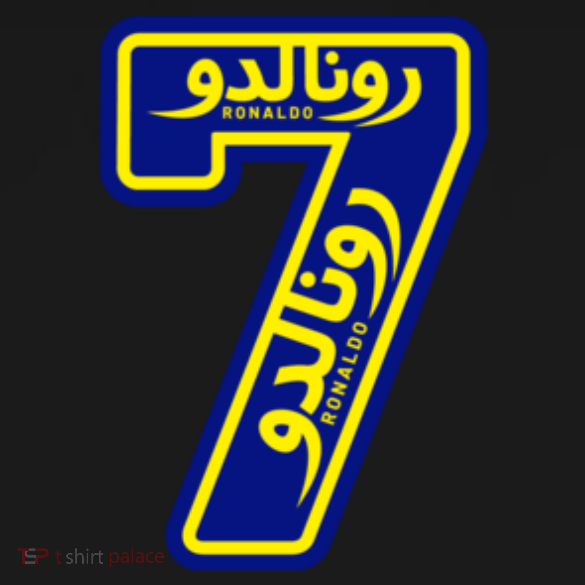Cool Cristiano 7 Al Nassr Soccer Player Jersey In Arabic And English Women's Hoodie