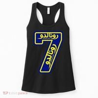 Cool Cristiano 7 Al Nassr Soccer Player Jersey In Arabic And English Women's Tank Top thumb 0