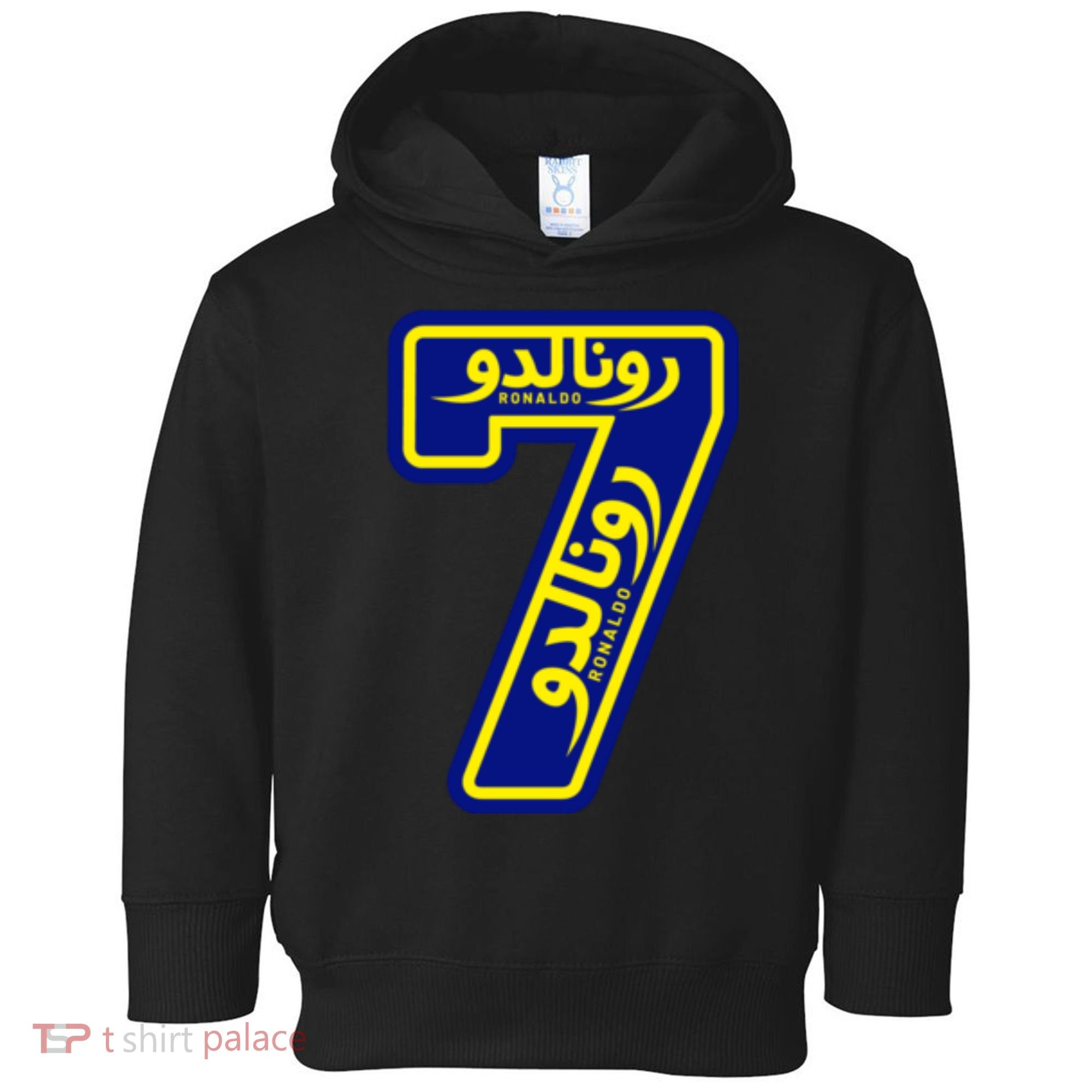 Cool Cristiano 7 Al Nassr Soccer Player Jersey In Arabic And English Toddler Hoodie
