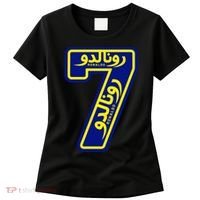 Cool Cristiano 7 Al Nassr Soccer Player Jersey In Arabic And English Women's T-Shirt thumb 0