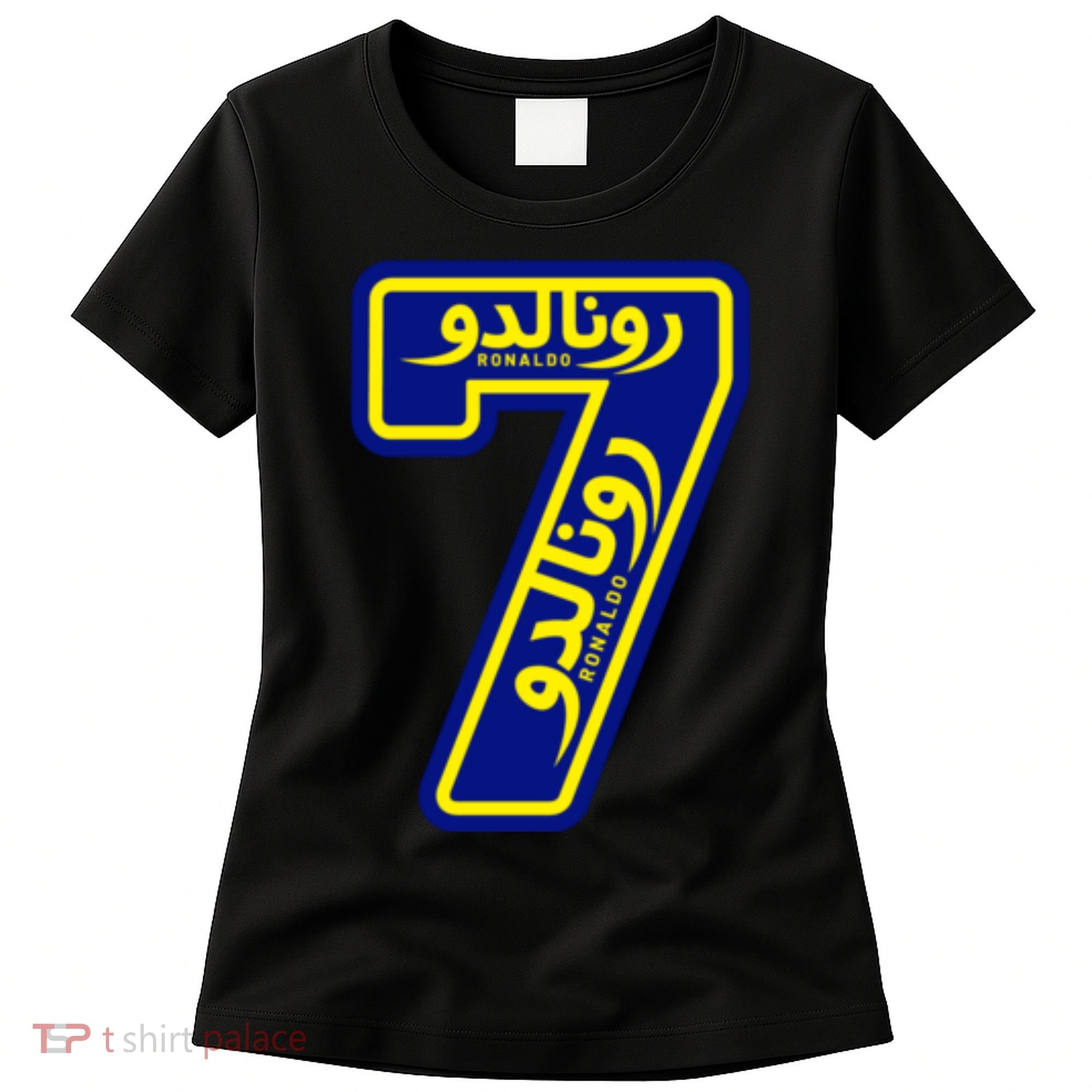 Cool Cristiano 7 Al Nassr Soccer Player Jersey In Arabic And English Women's T-Shirt