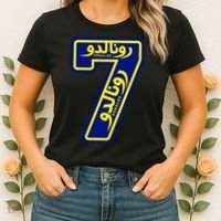 Cool Cristiano 7 Al Nassr Soccer Player Jersey In Arabic And English Women's T-Shirt thumb 2