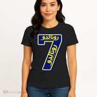 Cool Cristiano 7 Al Nassr Soccer Player Jersey In Arabic And English Women's T-Shirt thumb 4
