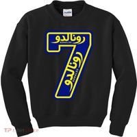 Cool Cristiano 7 Al Nassr Soccer Player Jersey In Arabic And English Kids Sweatshirt thumb 0