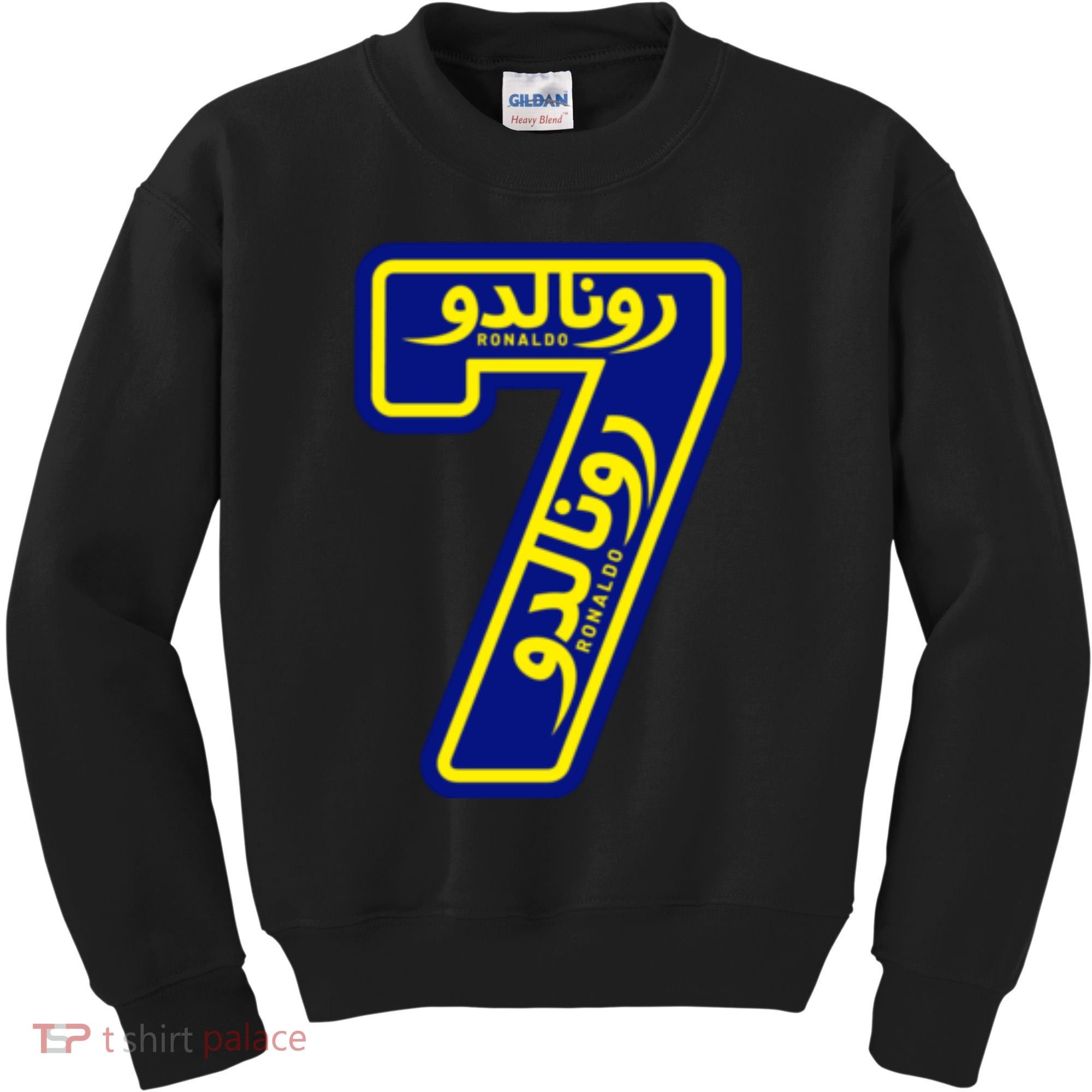 Cool Cristiano 7 Al Nassr Soccer Player Jersey In Arabic And English Kids Sweatshirt