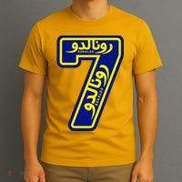 Cool Cristiano 7 Al Nassr Soccer Player Jersey In Arabic And English T-Shirt thumb 3
