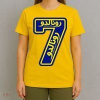 Cool Cristiano 7 Al Nassr Soccer Player Jersey In Arabic And English T-Shirt thumb 4