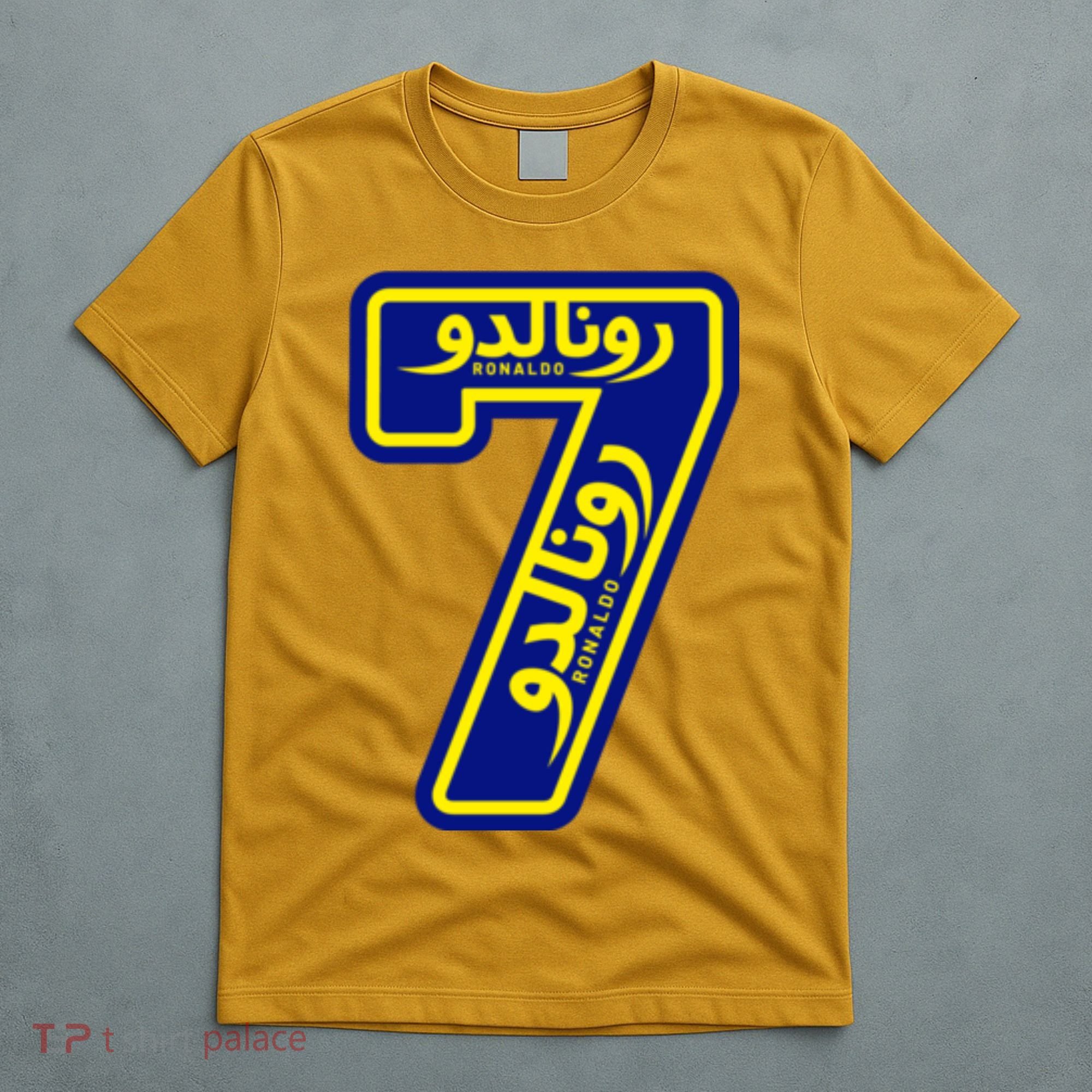 Cool Cristiano 7 Al Nassr Soccer Player Jersey In Arabic And English T-Shirt