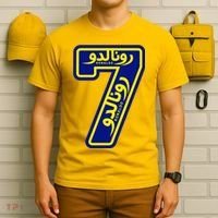 Cool Cristiano 7 Al Nassr Soccer Player Jersey In Arabic And English T-Shirt thumb 6
