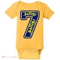 Cool Cristiano 7 Al Nassr Soccer Player Jersey In Arabic And English Baby Bodysuit thumb 0